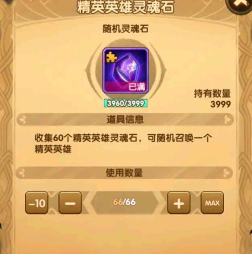 角色兑换卡最新爆料,神秘角色即将降临，兑换攻略大揭秘！